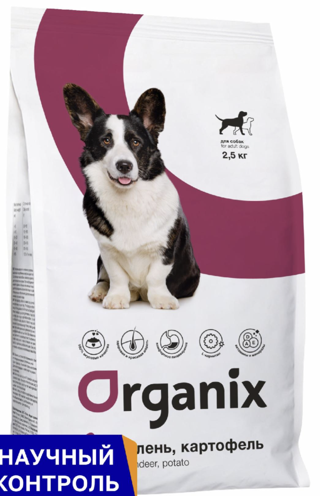 Organix Сухой корм для собак с олениной и картофелем 2,5 кг 8706410955139 4673725854478