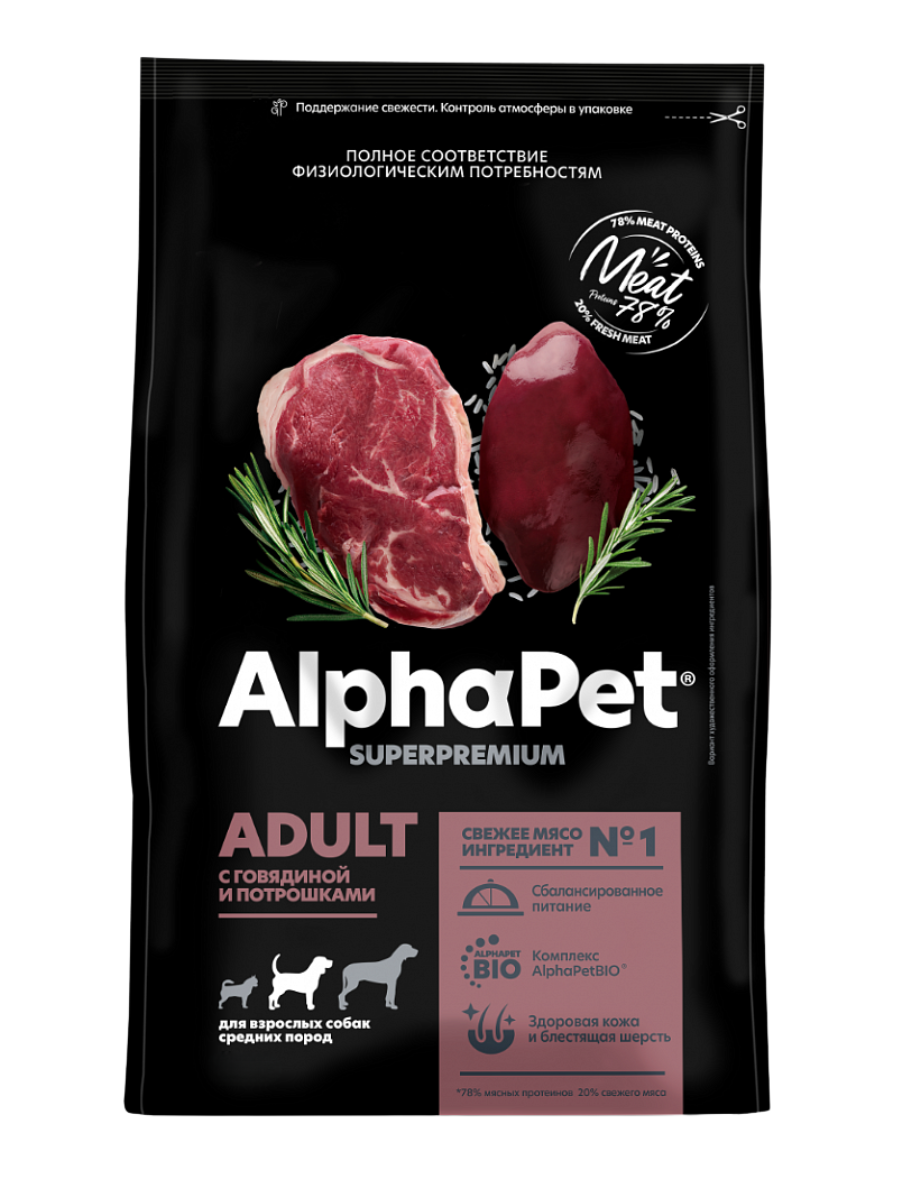 AlphaPet Superpremium Сухой корм для собак средних пород с говядиной и потрошками 2 кг 4670064651393