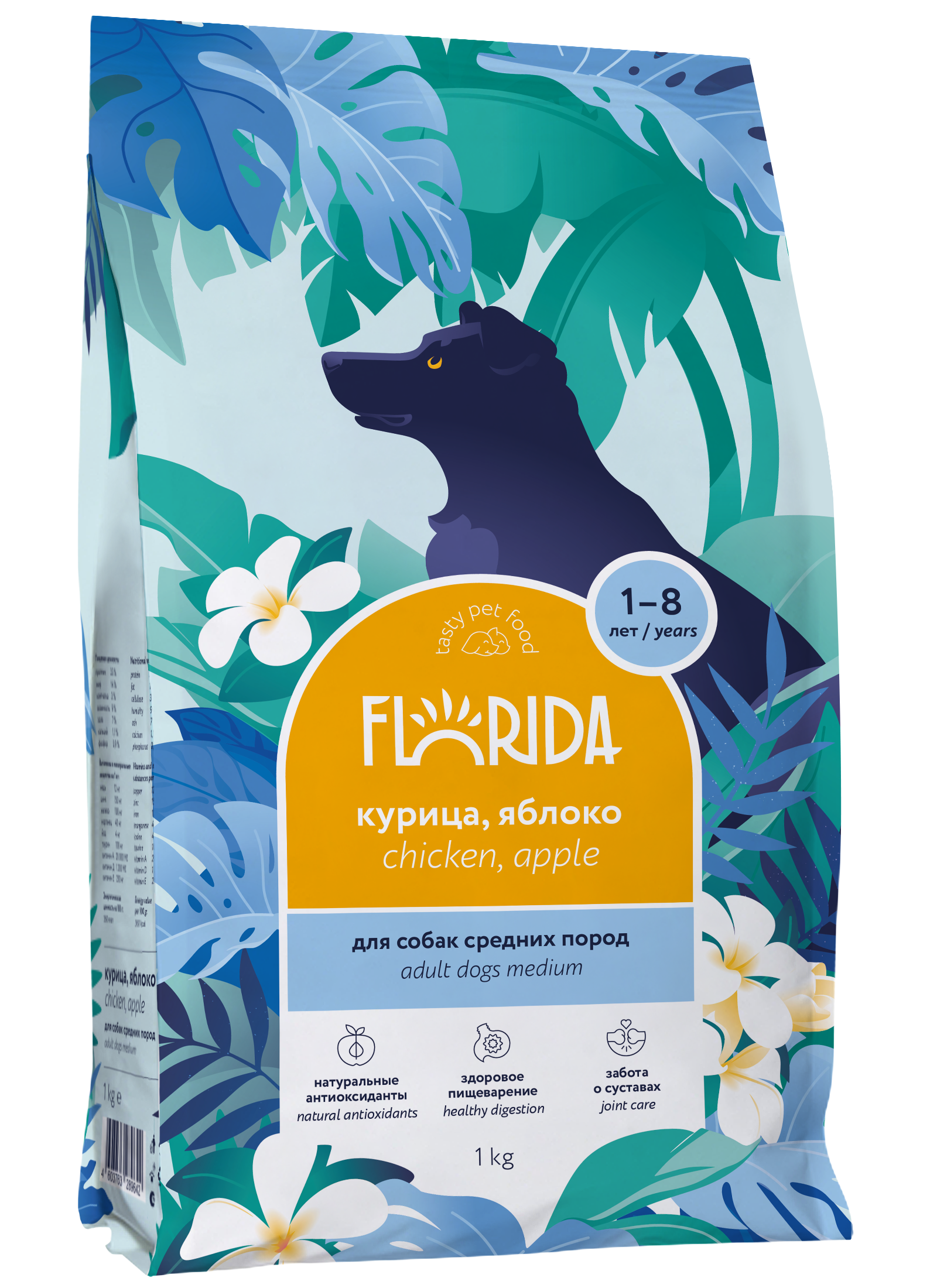 FLORIDA. Сухой корм для средних собак с курицей 1 кг 4603763289642