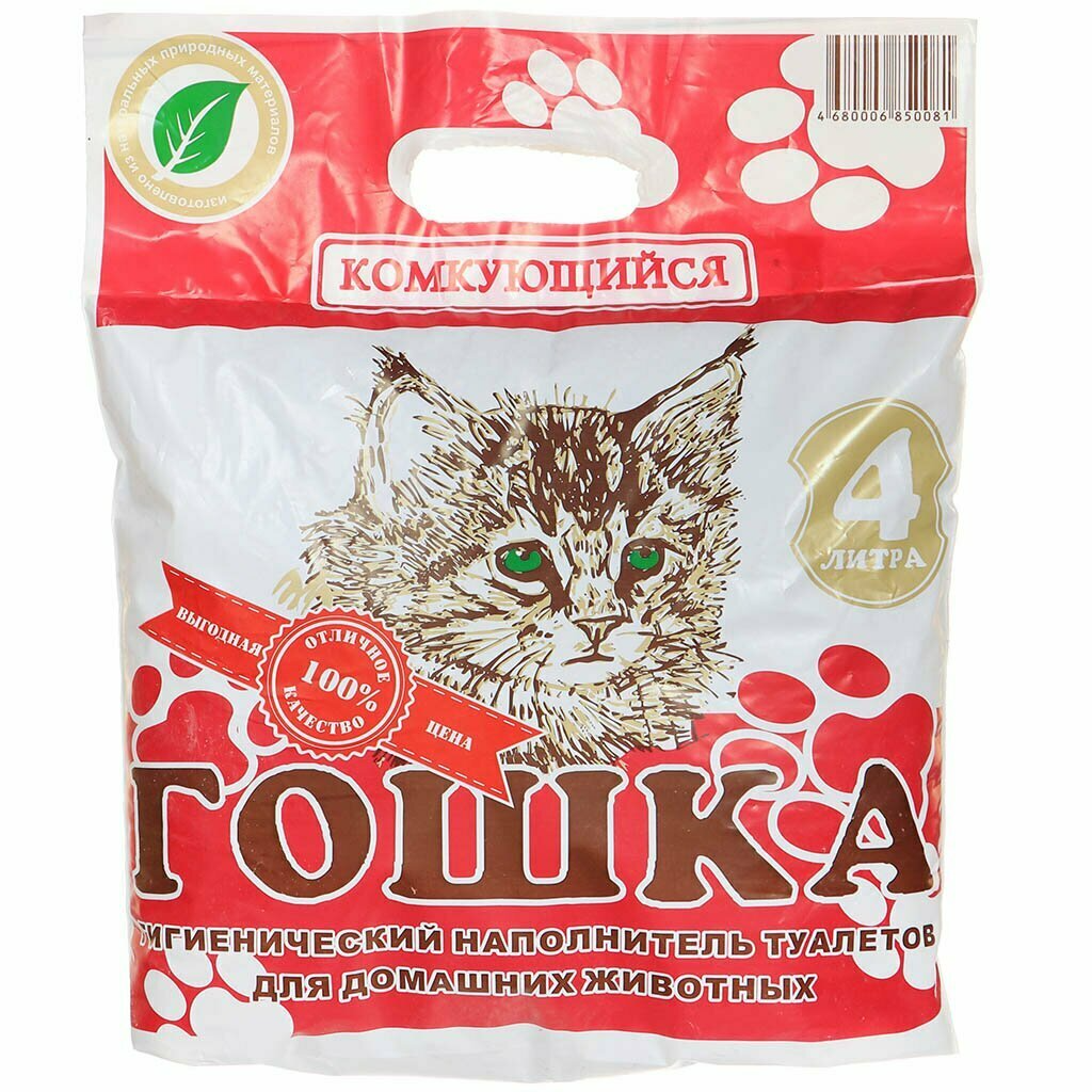 Гошка Наполнитель комкующийся 4л