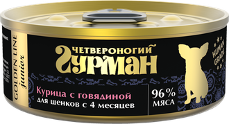 Четвероногий Гурман Корм влажный для щенков "Golden line Курица с говядиной", 100г