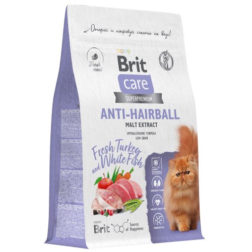 Brit BRIT CARE, Сухой корм с белой рыбой и индейкой для взр.кошек "Cat Anti-Hairball ", 7 кг