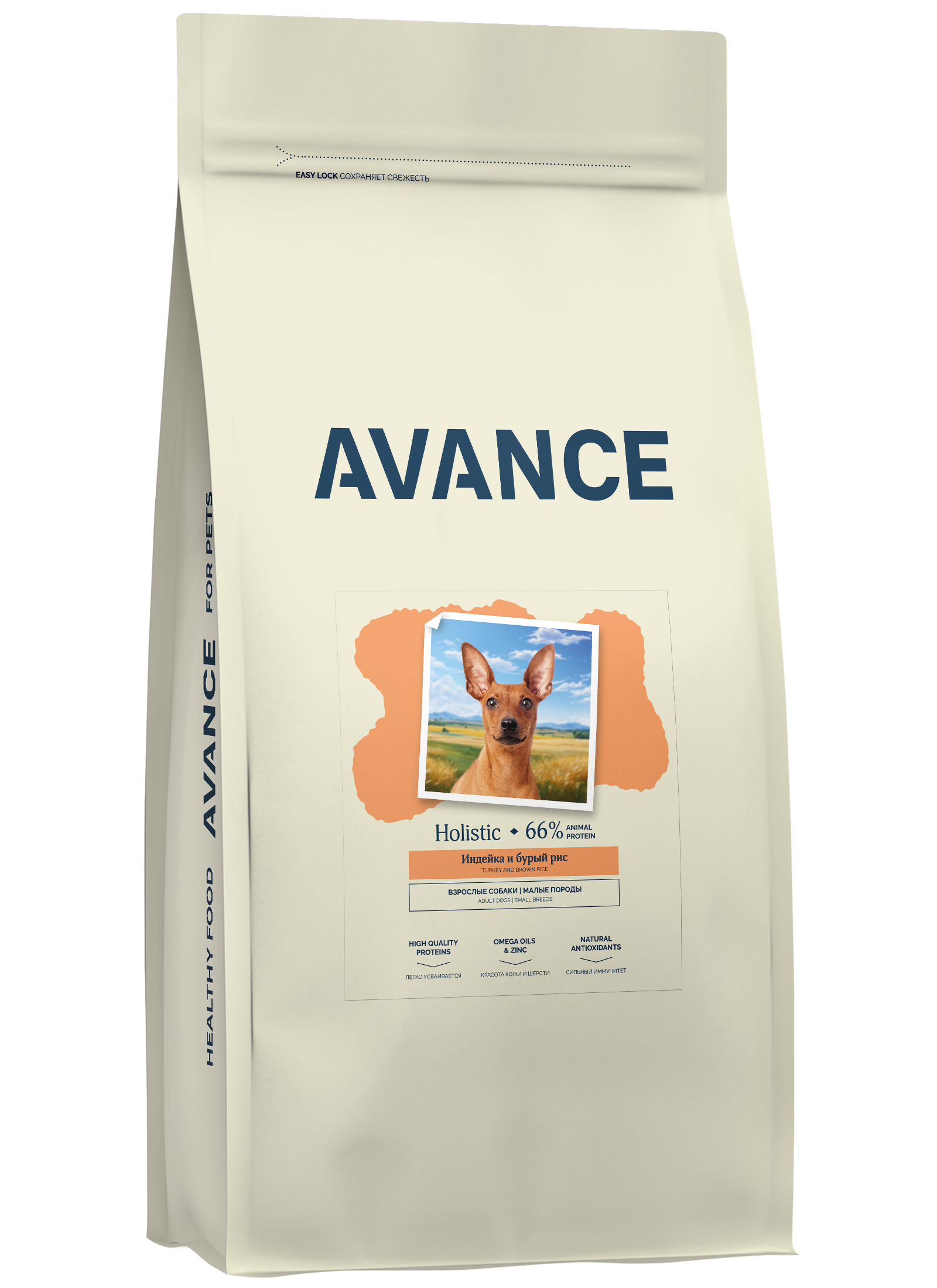 AVANCE Сухой корм для мелких собак с индейкой 10 кг