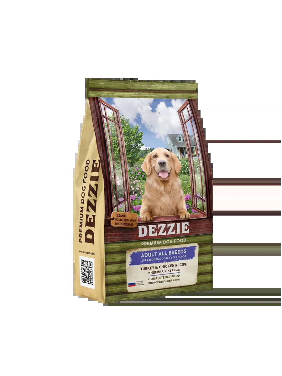 Сухой корм для собак с курицей и индейкой - 3 кг