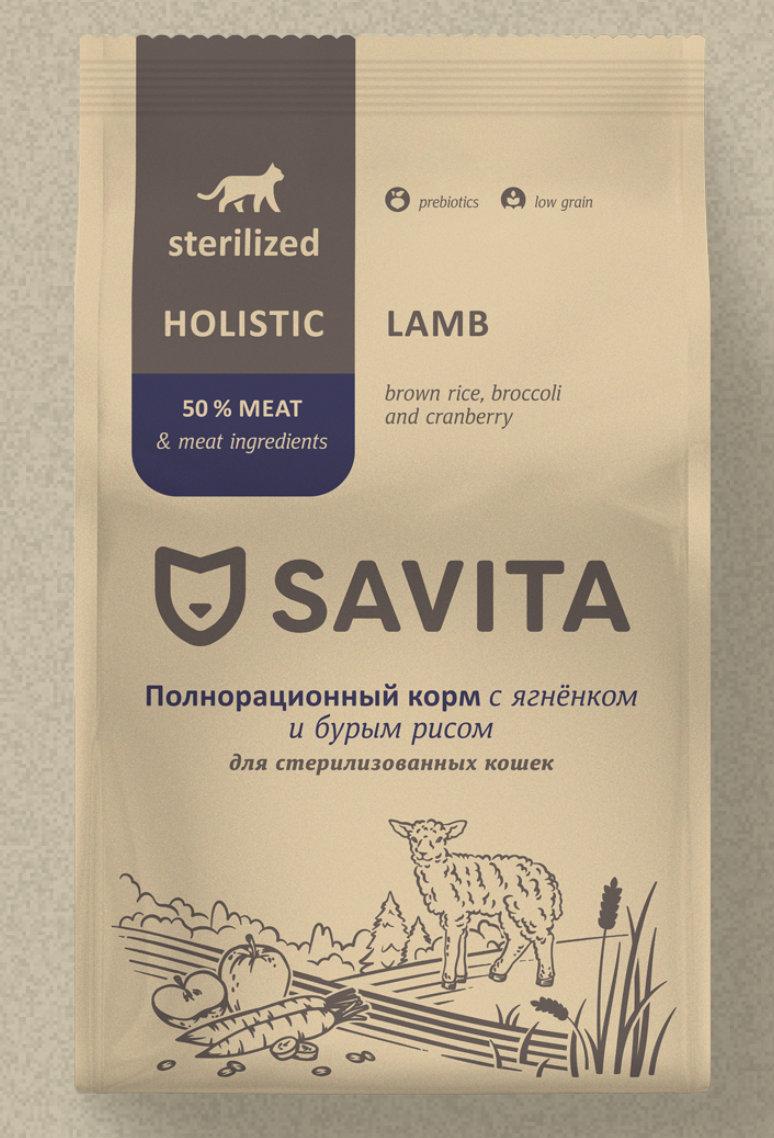 Savita Сухой корм для стерилизованных кошек с ягненком 600 гр 4640201672376