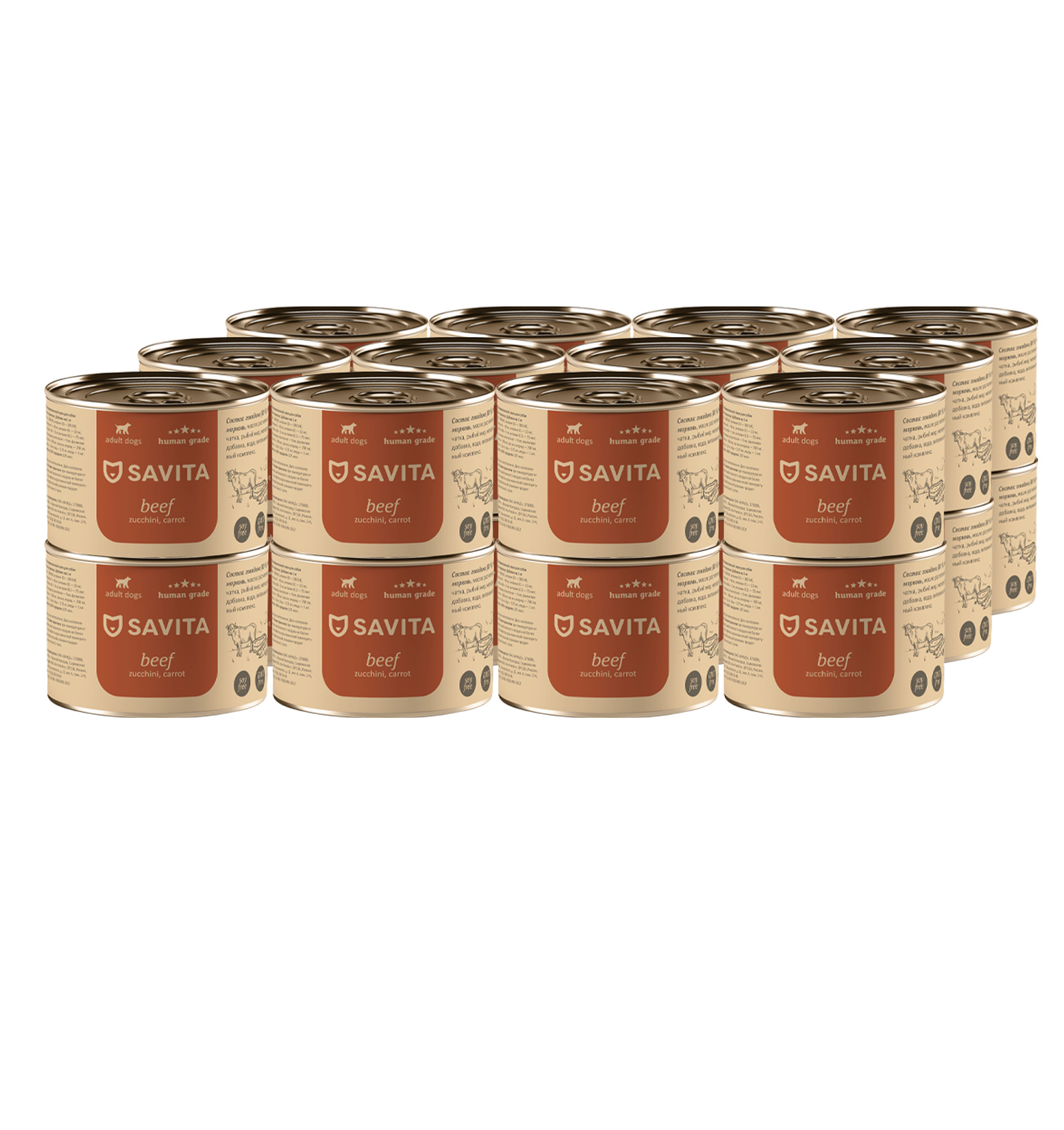 SAVITA Влажный корм для собак с говядиной морковью 24шт-240г