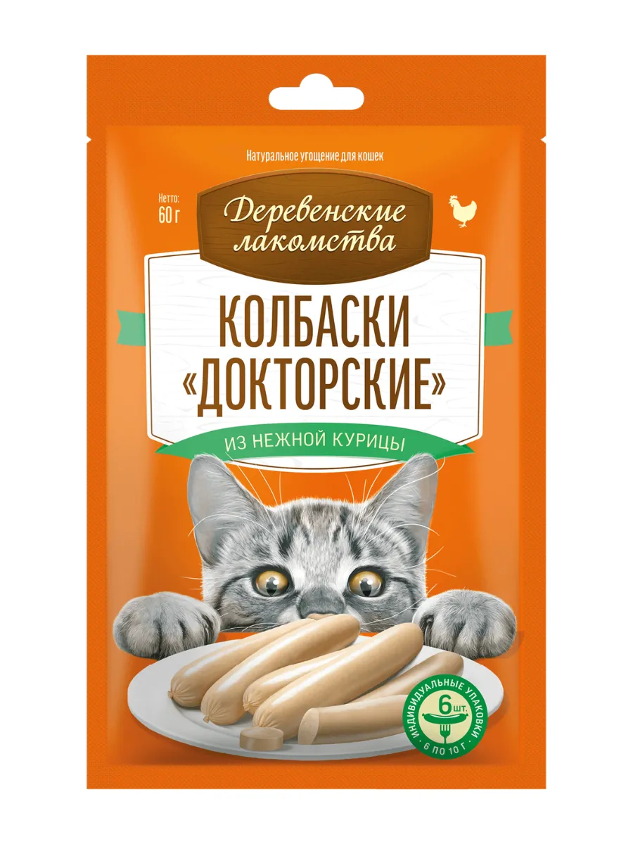 Деревенские лакомства Лакомство для кошек, докторские колбаски, из нежной курицы, 60 г