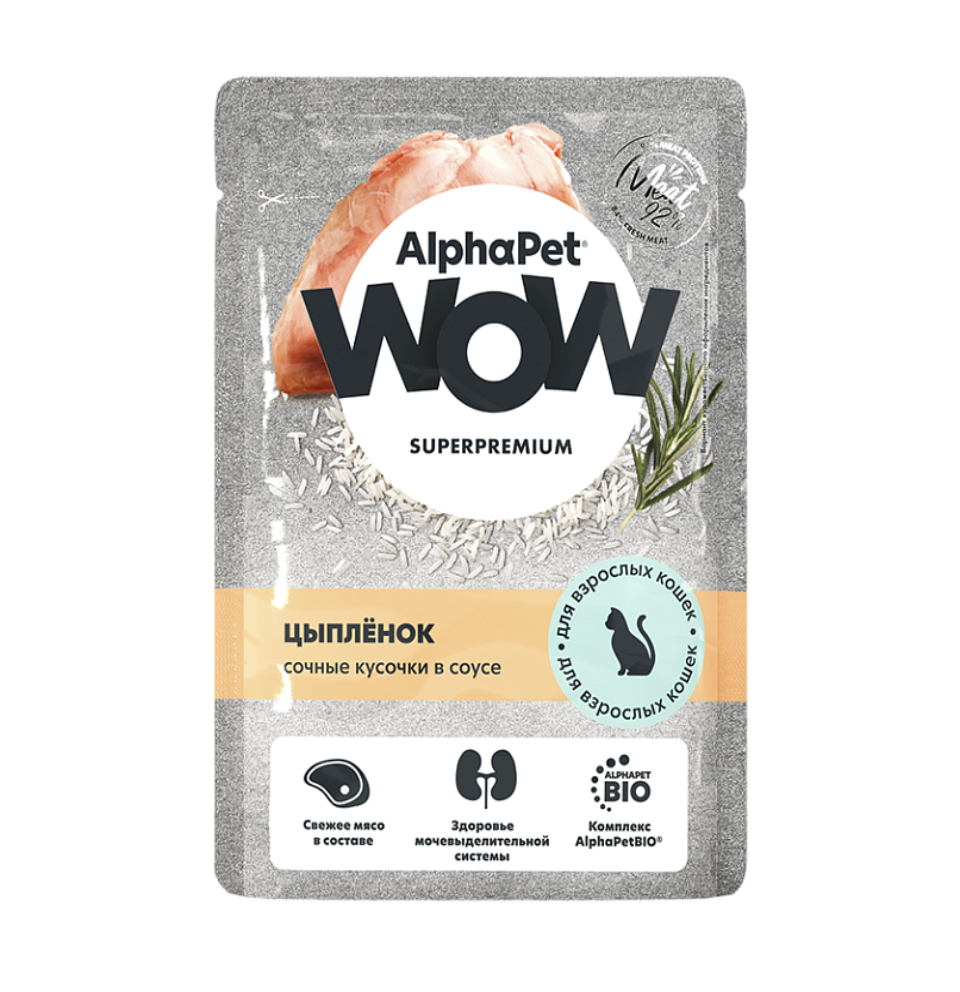 AlphaPet Влажный корм для взрослых кошек цыпленок 85гр