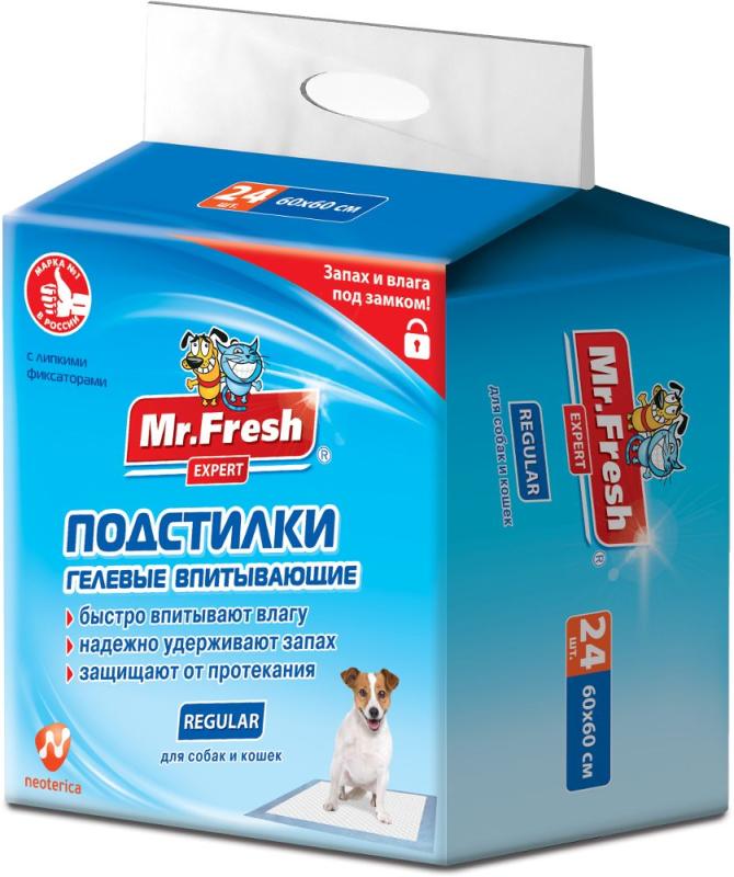 Mr.Fresh Подстилки Regular 60*60 (24шт) 4607092076300