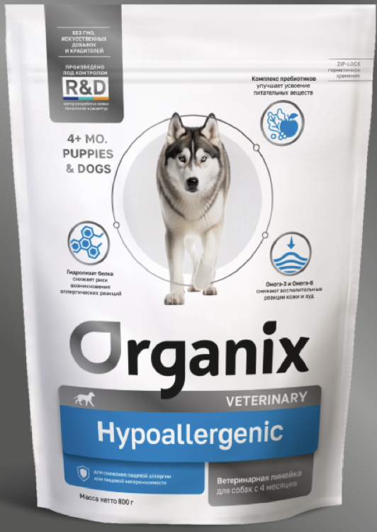Organix Сухой корм для собак HYPOALLERGENIC с курицей 0,8 кг