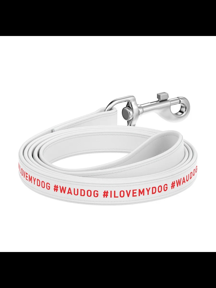 Поводок для собак WAUDOG Design "I LOVE MY DOG", кожаный, длина 122см, ширина 25мм (белый)