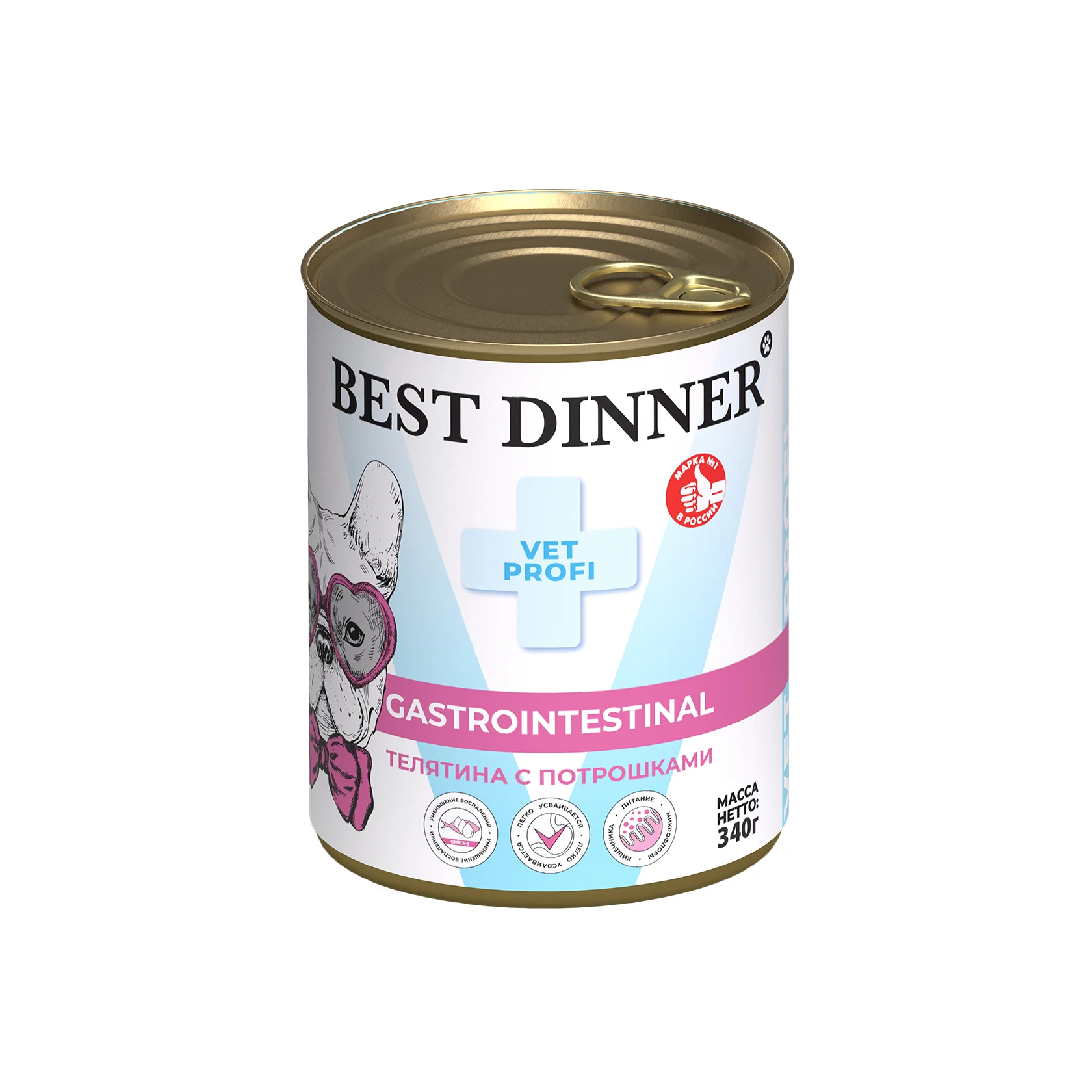 Влажный корм Best Dinner Exclusive Vet Profi GastroIntestinal (Бест Диннер) для собак с чувствительным пищеварением с телятиной с потрошками 340г