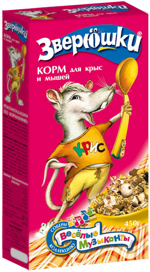 Зверюшки Корм для крыс и мышей 450 гр