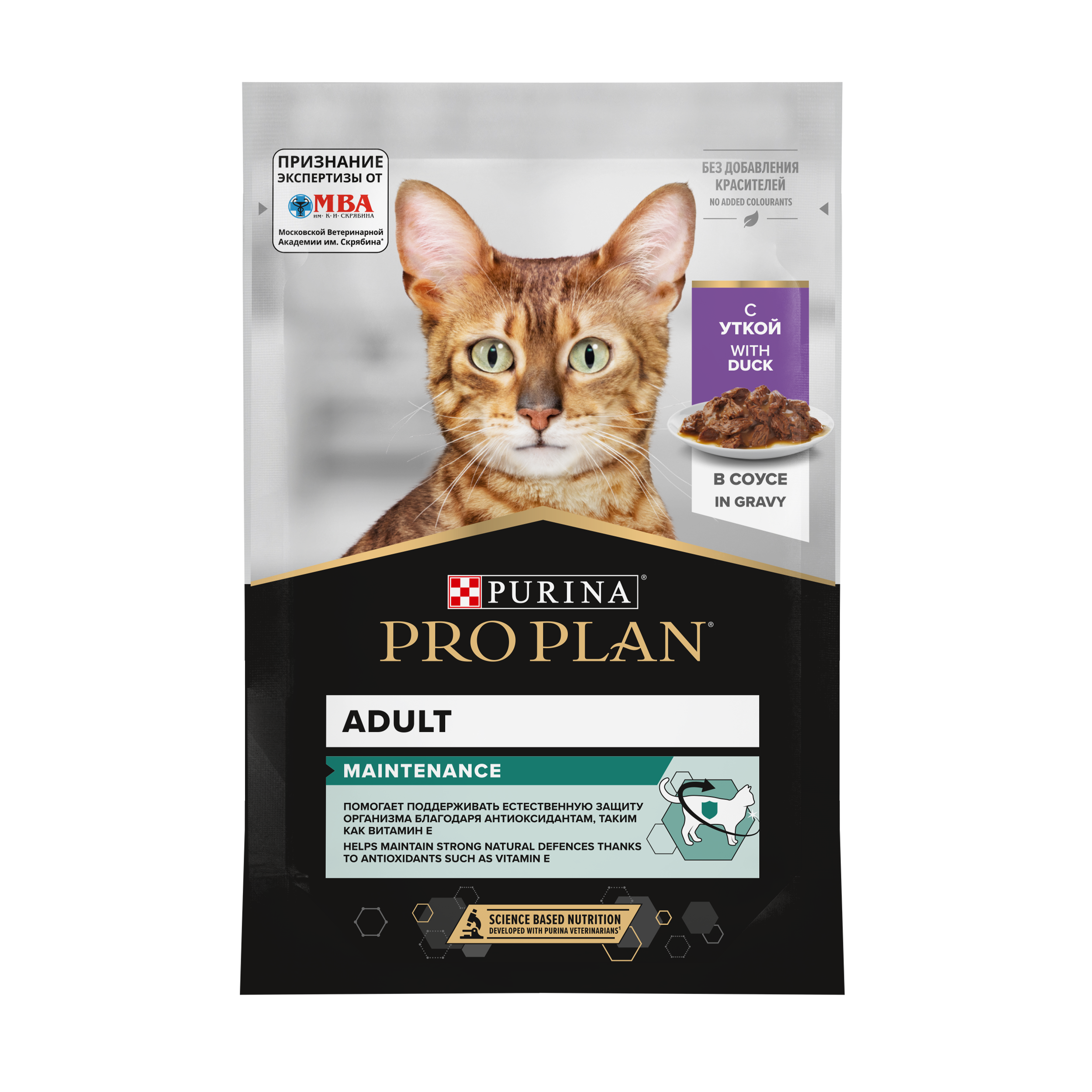 PROPLAN MAINTENANCE Влажный корм для взрослых кошек, с уткой в соусе, 85 г 7613036148115