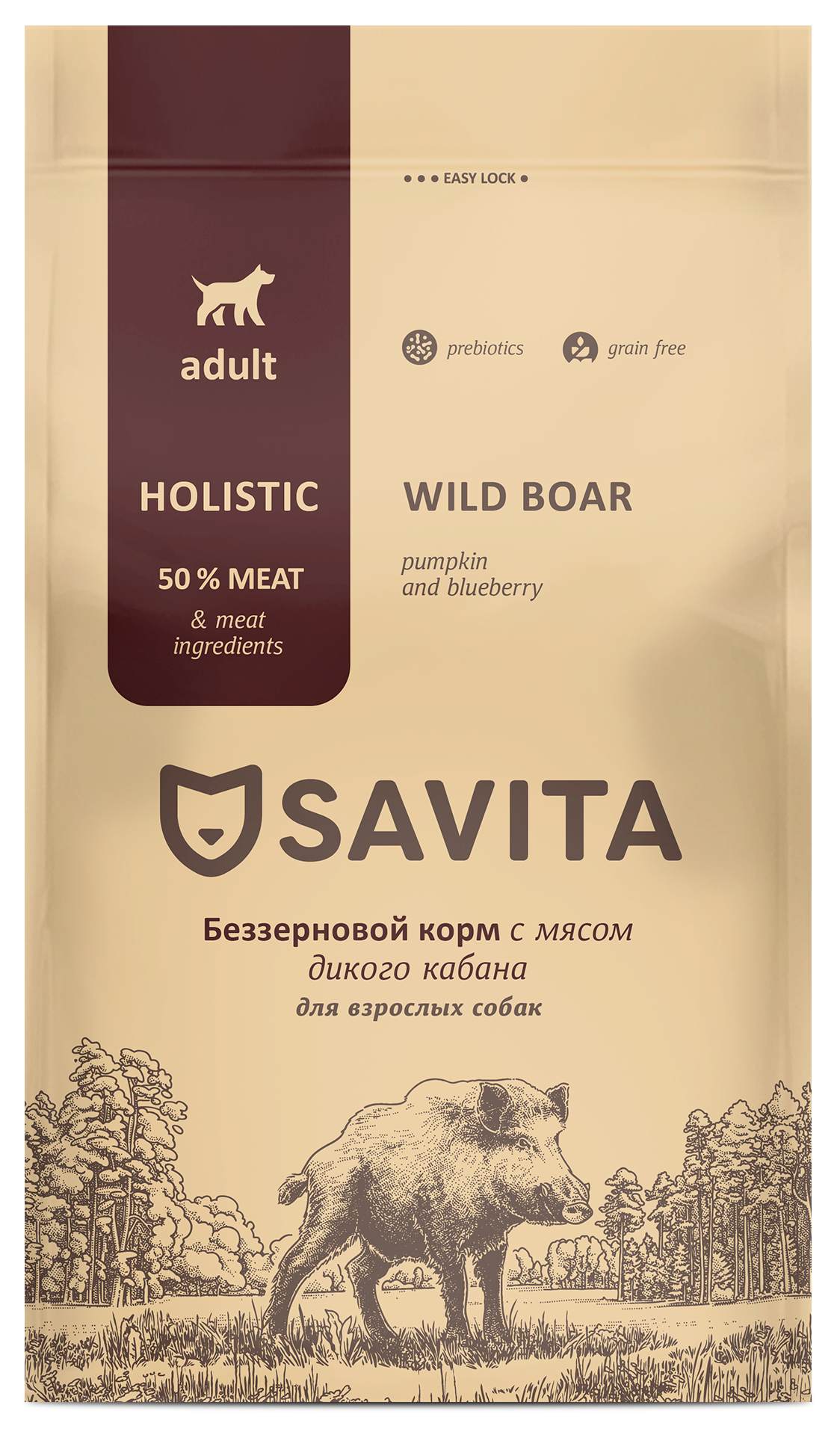 Savita Сухой корм для собак всех пород с мясом дикого кабана 400гр