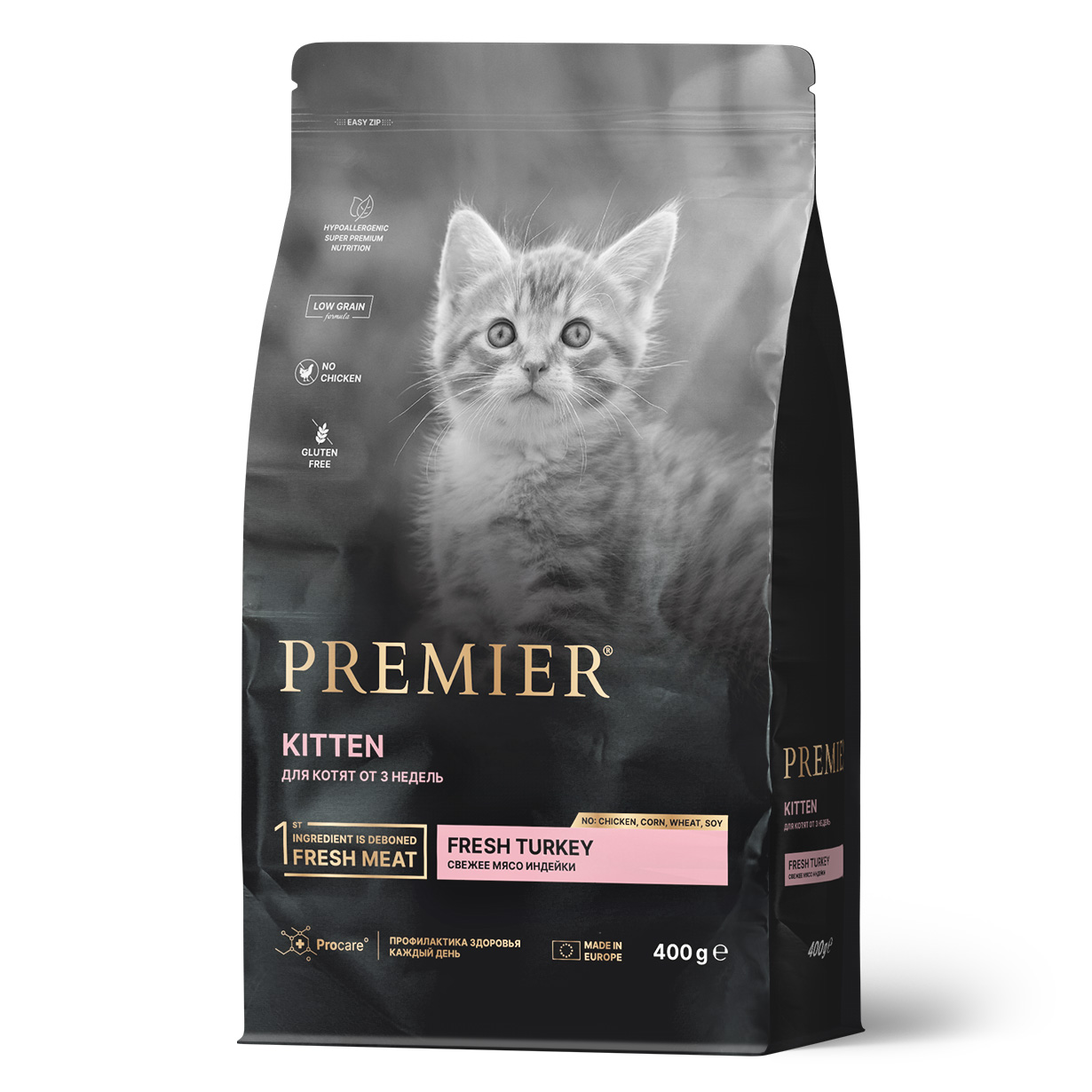 Premier Сухой корм для котят с индейкой 400 гр 5407007851584