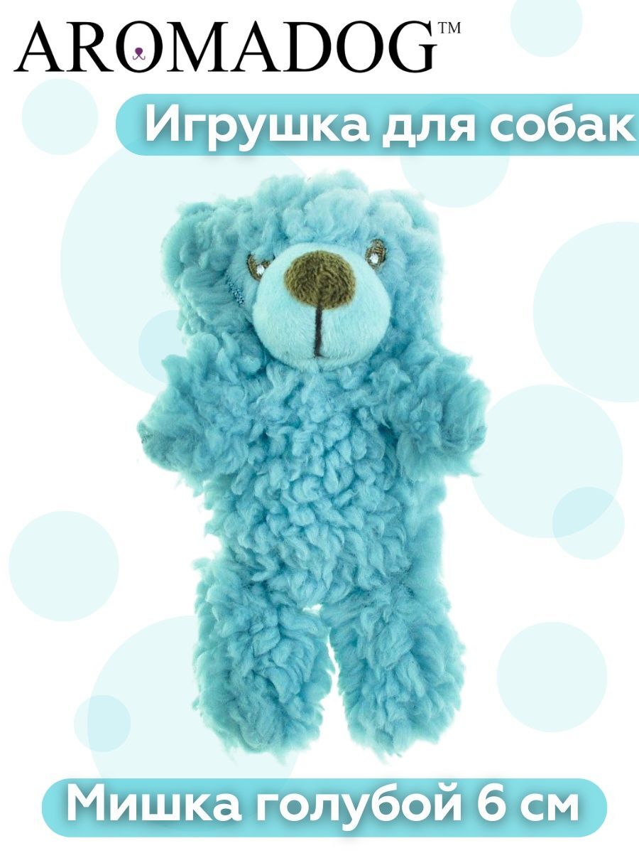 Aromadog AROMADOG Игрушка для собак Мишка 12 см малый голубой