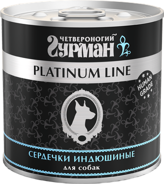 Консервы для собак "Четвероногий Гурман" Platinum line сердечки индюшиные в желе 240 г