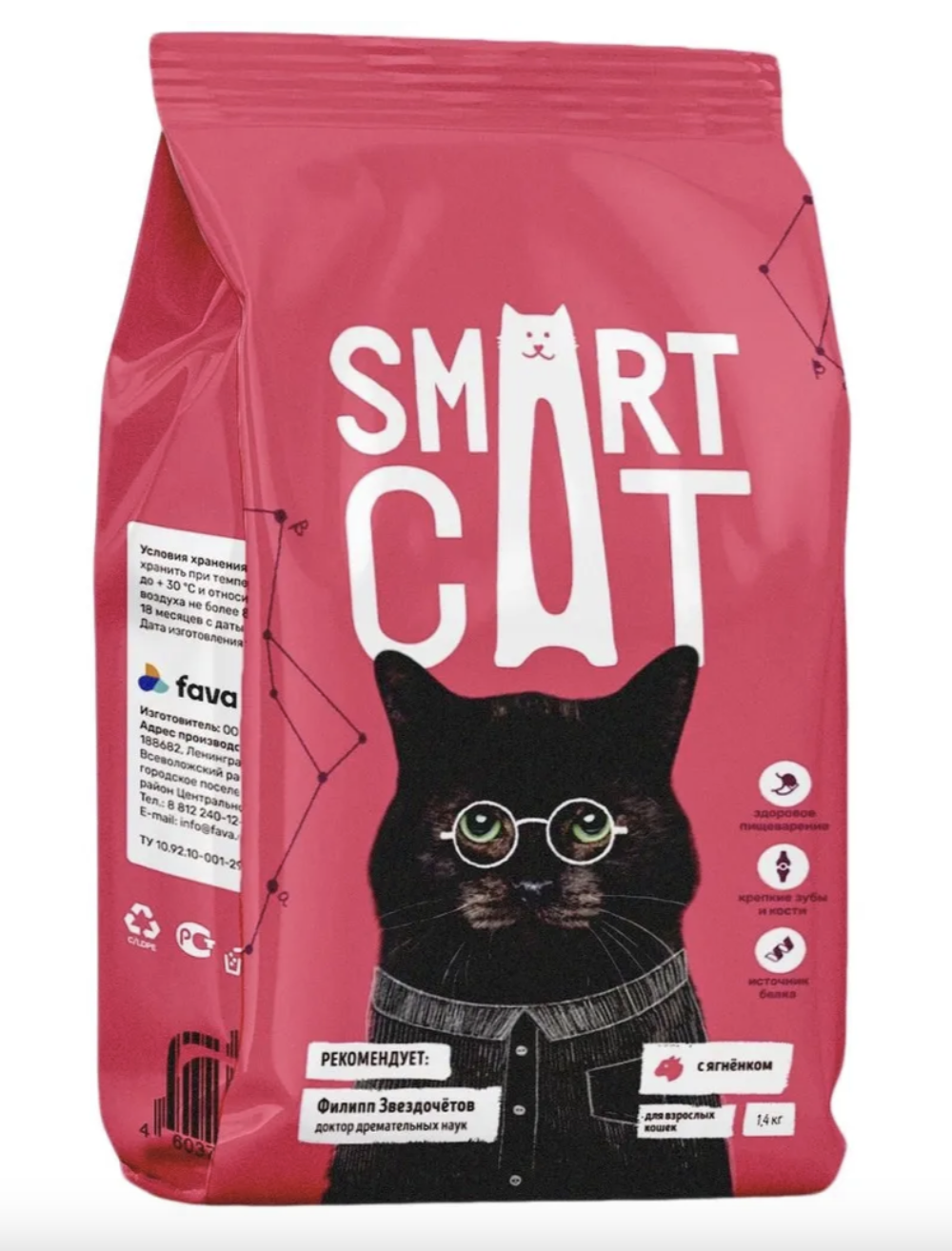 Smart Cat Сухой корм для кошек с ягненком 1,4 кг 4640201671638 4603763289376 4603763289079