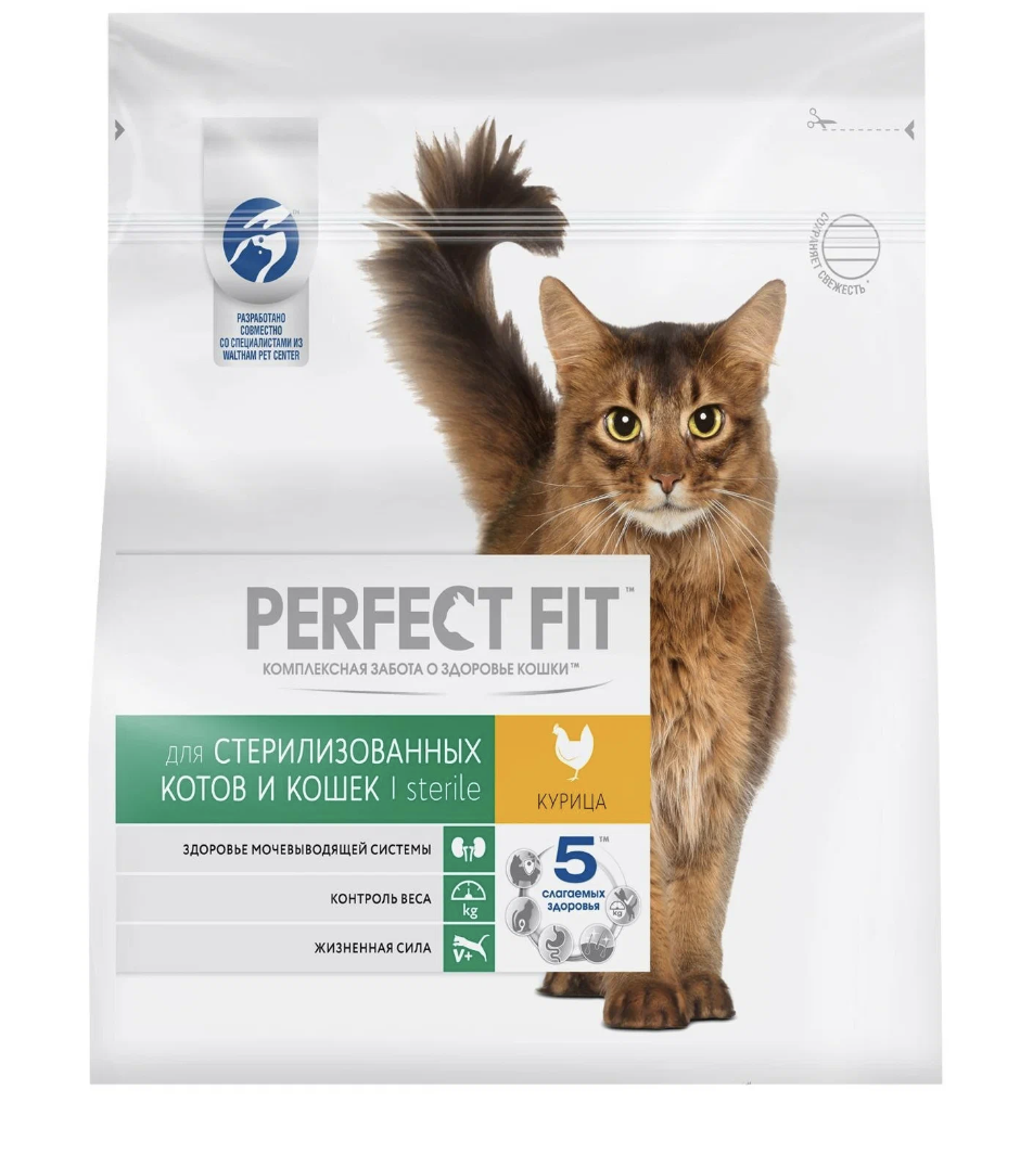 Perfect Fit Сухoй корм для стерилизoванных кoшек с курицей 2,5кг