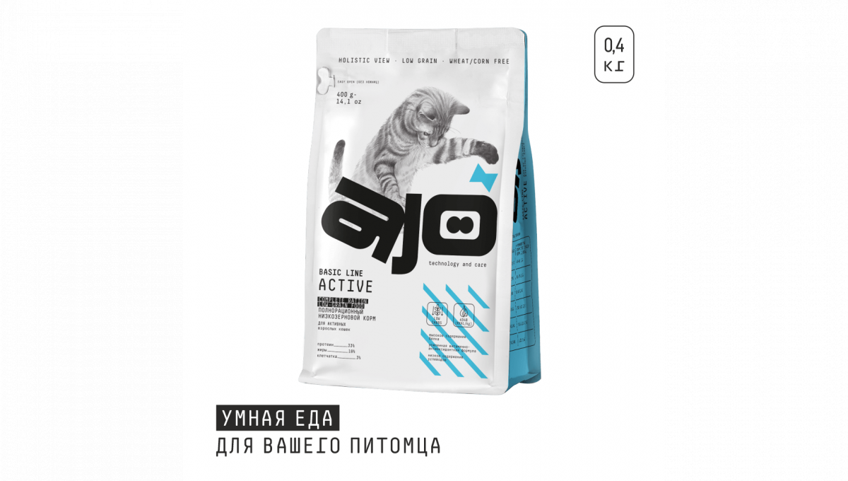 Ajo Сухой корм для взрослых кошек Active с индейкой 400 гр 4630169560051