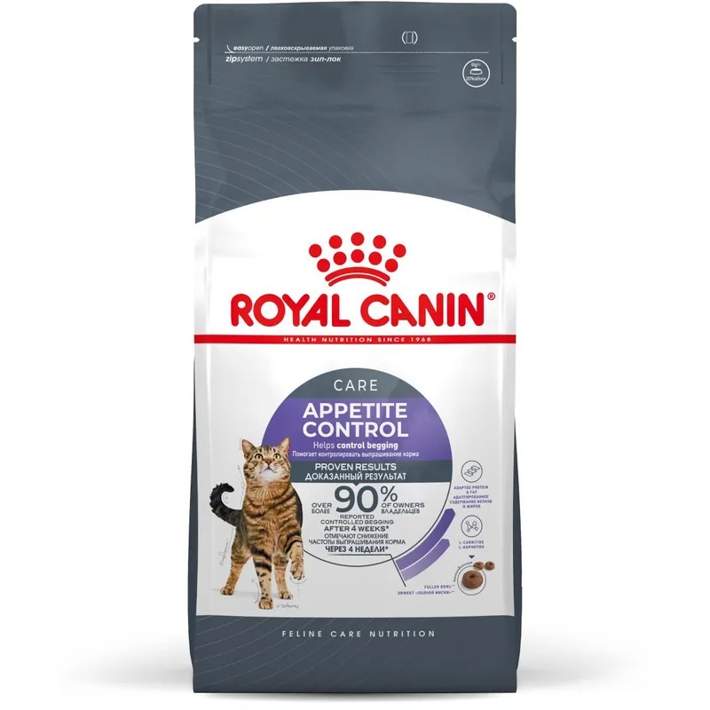 ROYAL CANIN Cухой корм для контроля аппетита кошек 400 гр 4627166866422