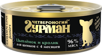 Четвероногий Гурман Корм влажный для щенков "Golden line Цыпленок и кролик", 100г