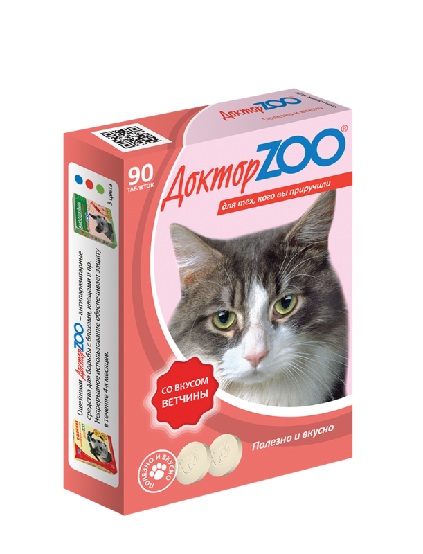 Доктор ZOO для кошек, со вкусом ветчины и биотином, таблетки, № 90