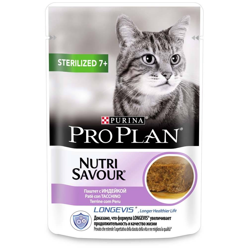 PRO PLAN STERILISED Влажный корм для стерилизованных кошек, с индейкой паштет, 75г