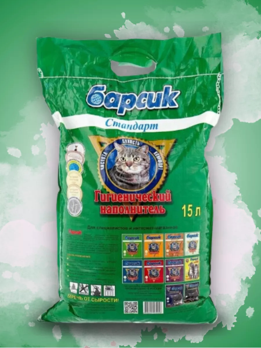 Барсик Наполнитель стандарт 15л