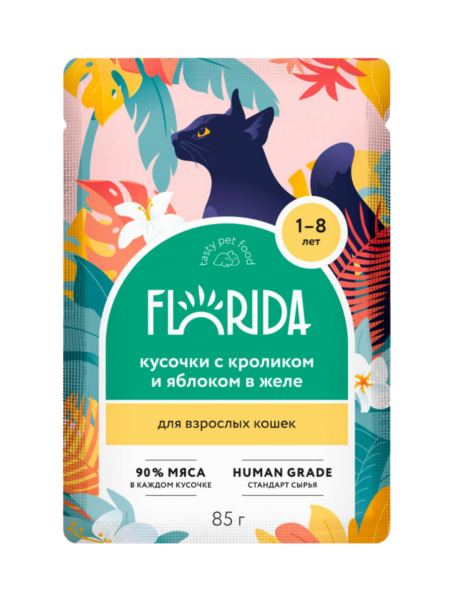 Florida Влажный корм для взрослых кошек, с кроликом и яблоком в желе, 1шт - 85г 4604575045945 8889785744086 46074834635351