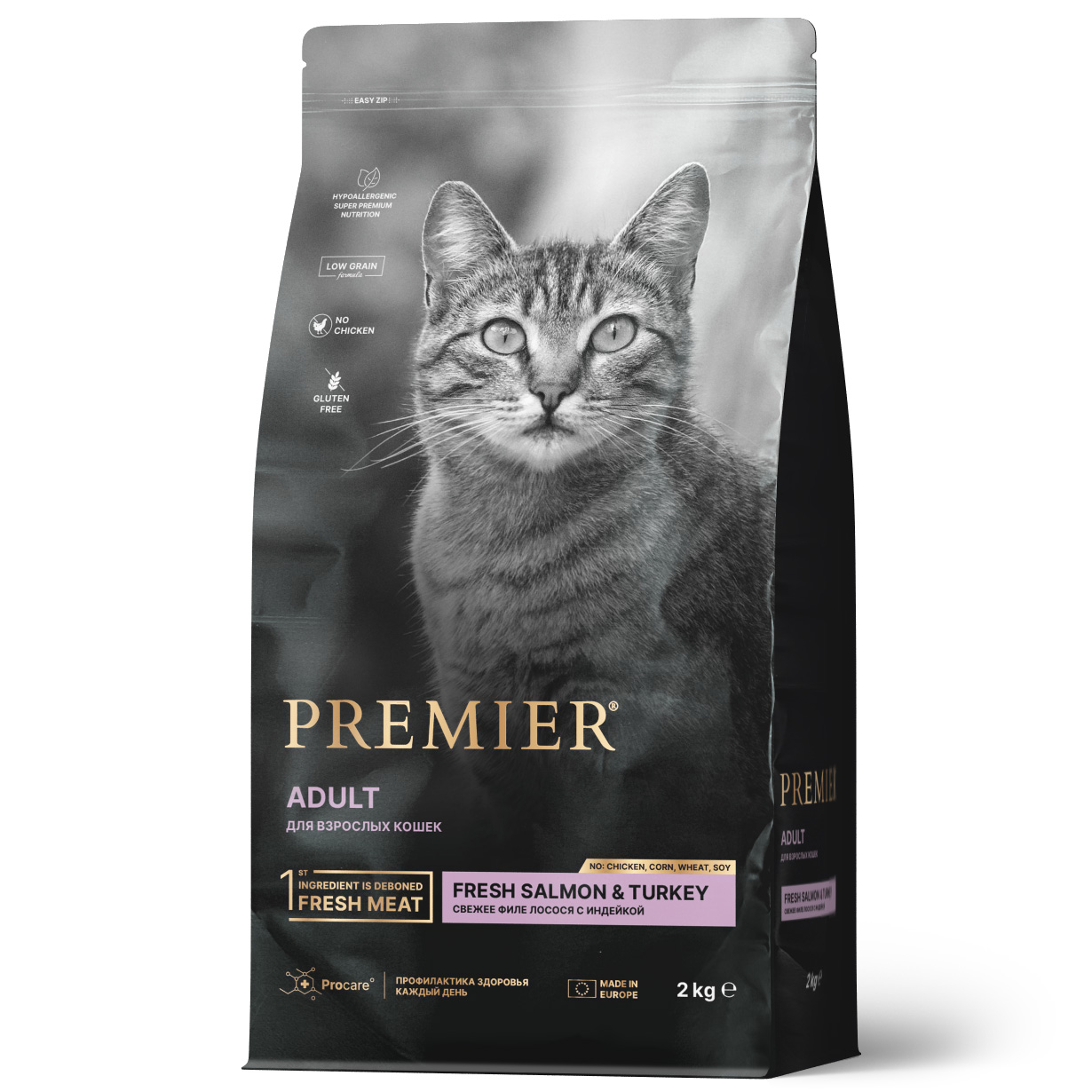 Premier Сухой корм для кошек с лососем и индейкой 2 кг 5407007851676