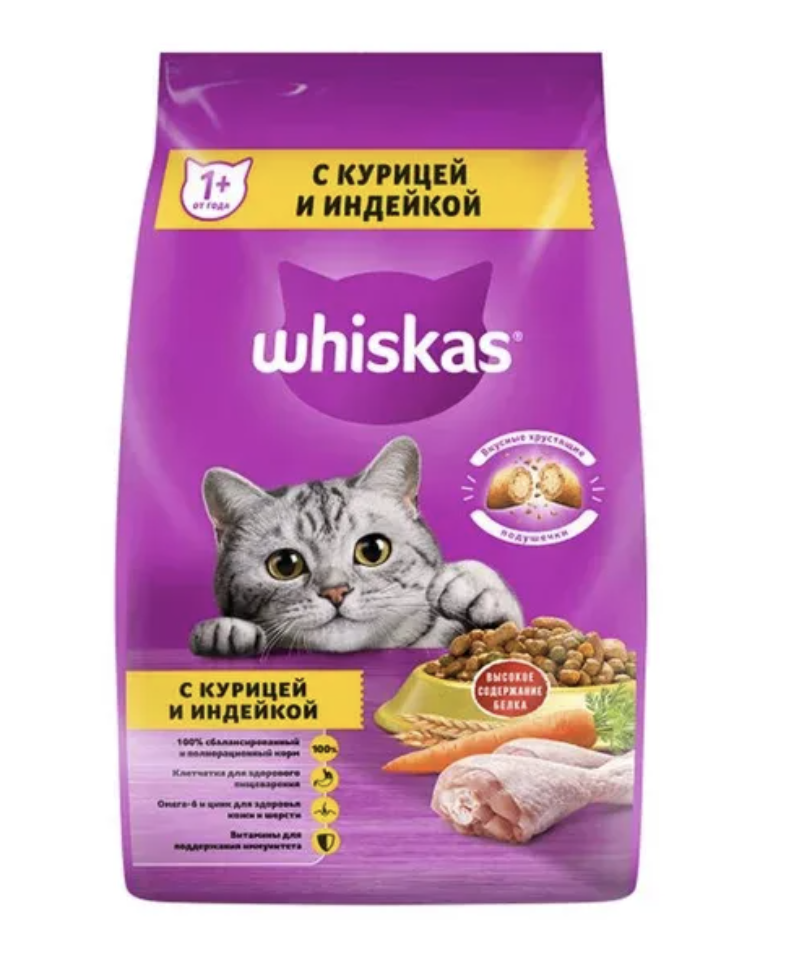 WHISKAS Whiskas Сухой корм для взрослых кошек с курицей и индейкой 350 г