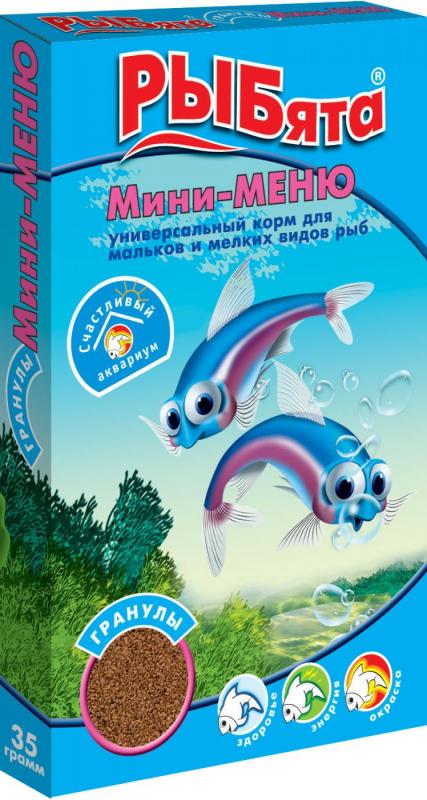 РЫБята "Мини-МЕНЮ" деликат. корм для растущих рыб, 35г