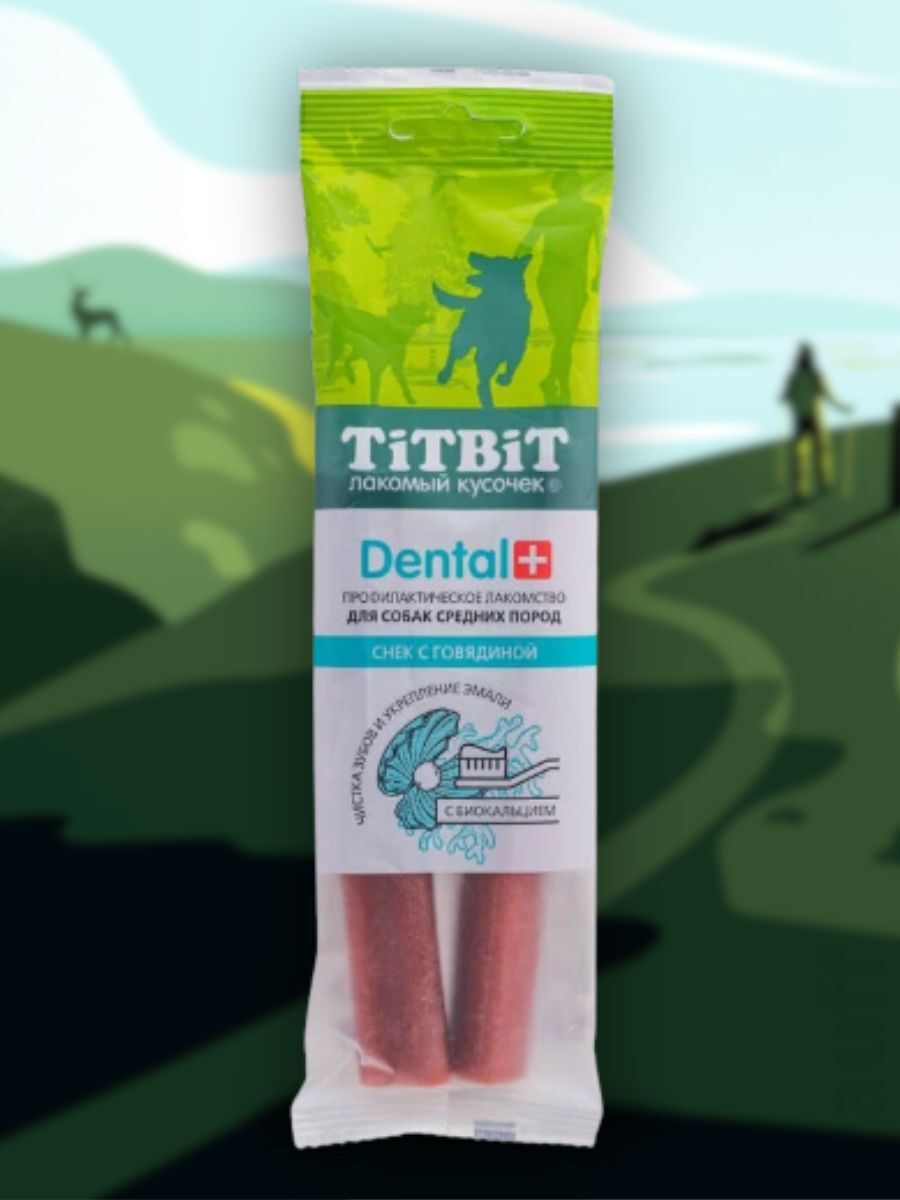 TiTBiT Лакомство Снек с говядиной для собак средних пород 85 гр 4690538014462