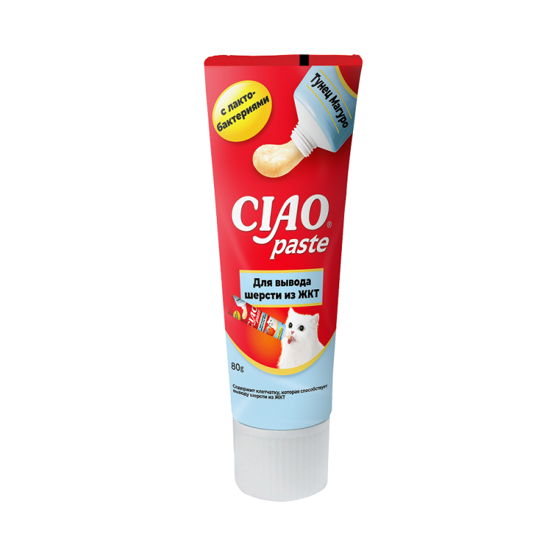 CIAO Paste Паста для кошек для вывода шерсти из ЖКТ, тунец Магуро, 80 г