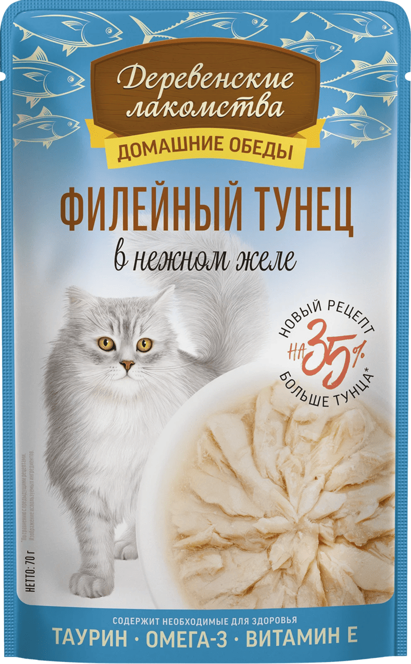 Деревенские лакомства Влажный корм для кошек филейный тунец в желе 70гр