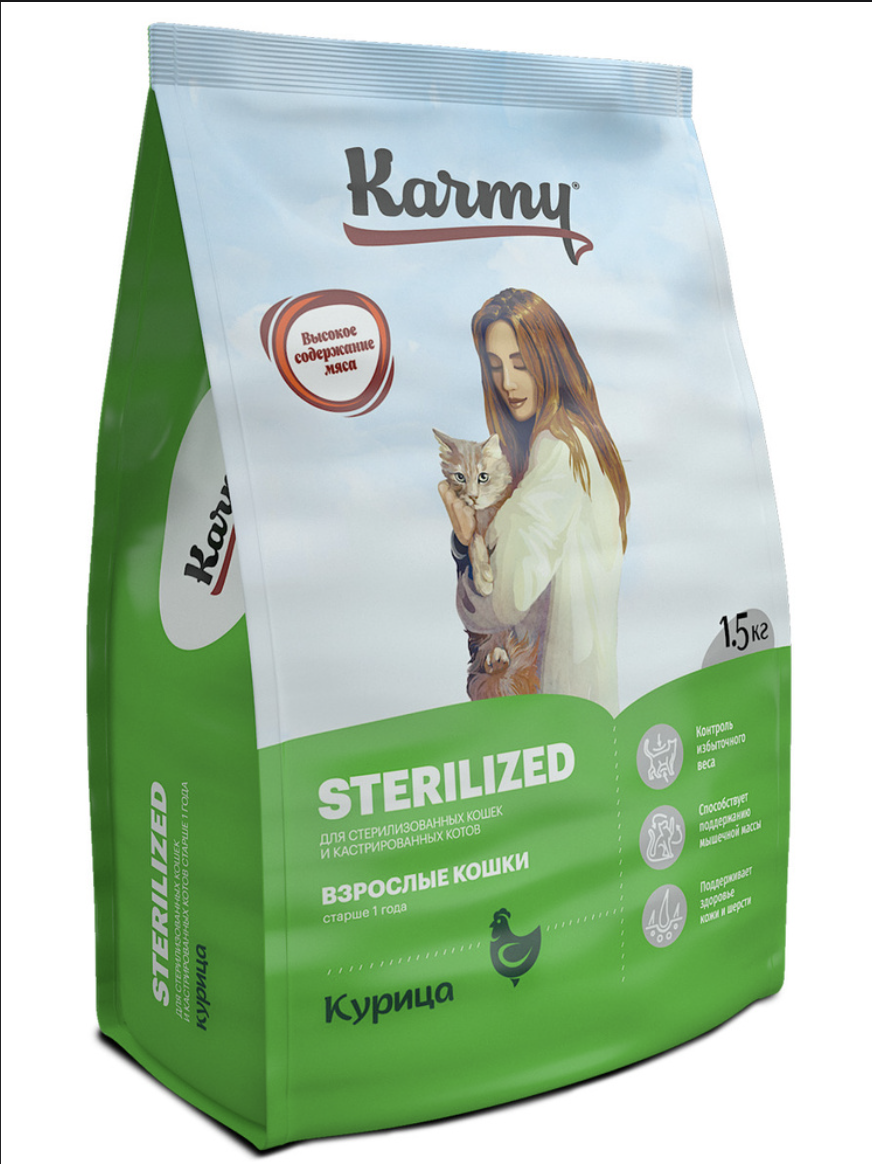 KARMY Сухой корм для стерилизованных кошек с курицей 1,5 кг