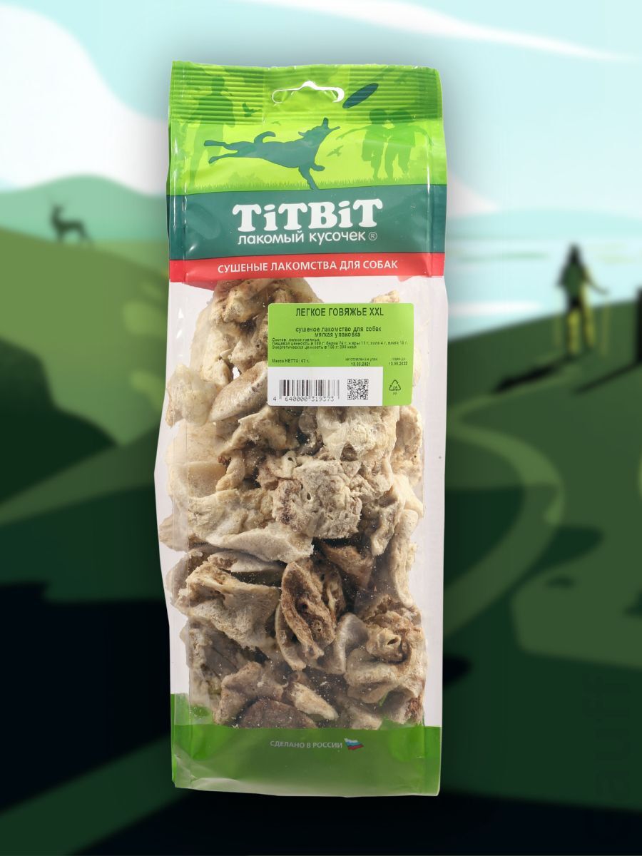 TiTBiT Лакомство Легкое говяжье 67 гр 4640000319373