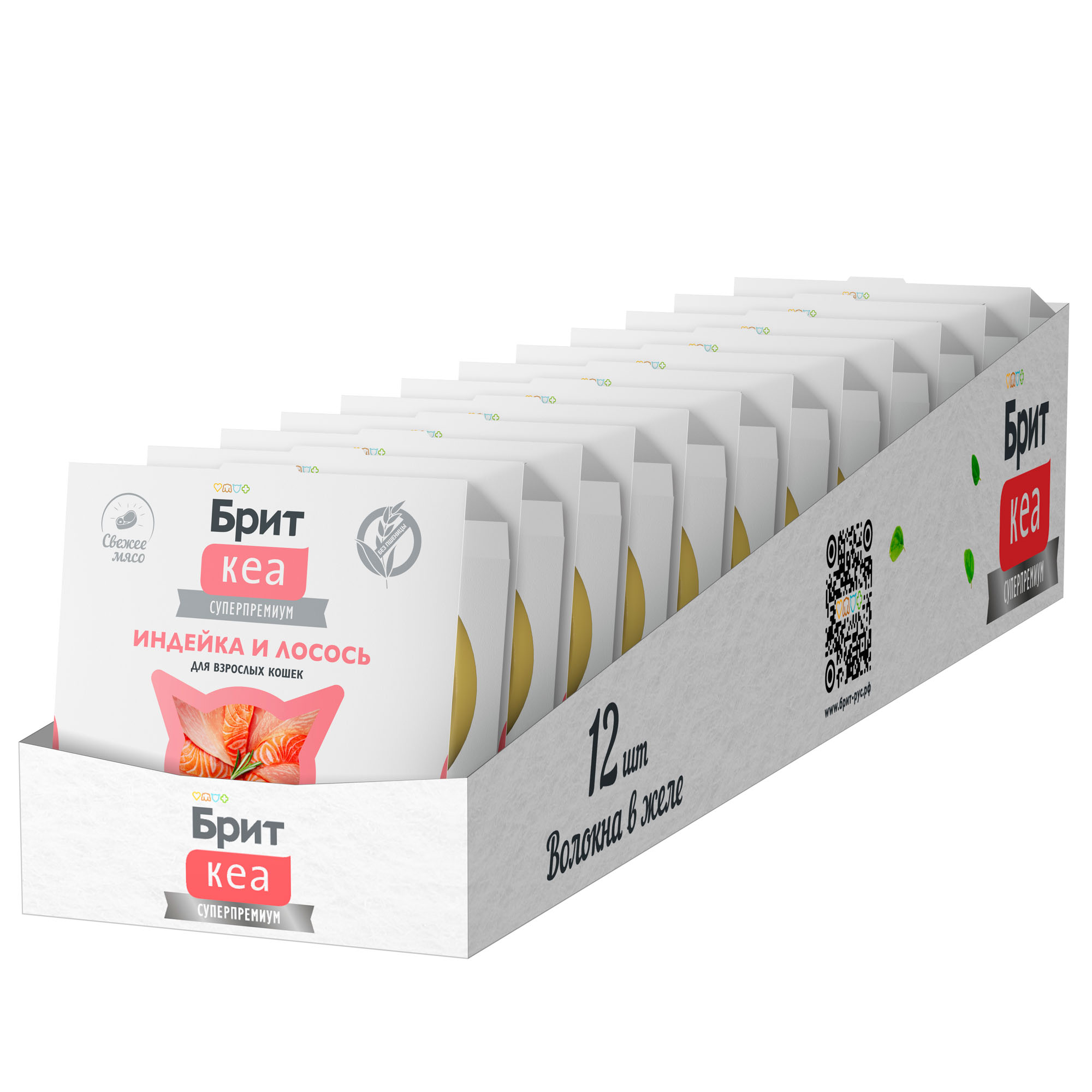 Brit Care Брит Кеа Влажный корм для кошек с индейкой и лососем в желе, 75г-12шт