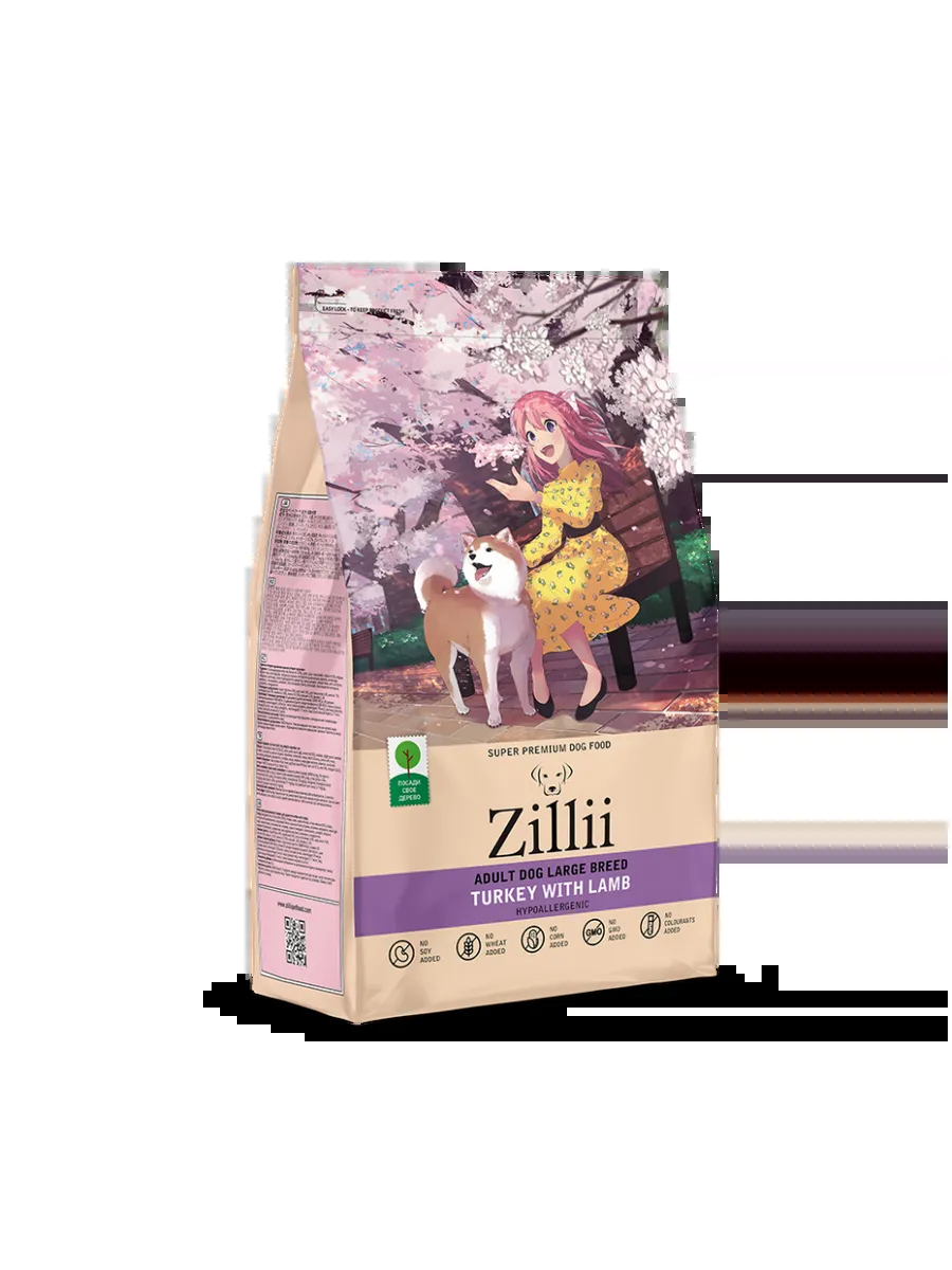 Zillii сухой корм для крупных собак с индейкой и ягненком - 3 кг