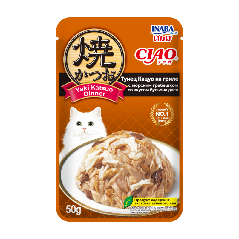 INABA CIAO Yaki Katsuo Dinner  Влажный корм для кошек, тунец Кацуо на гриле с морским гребешком и вкусом бульона даси, 50г