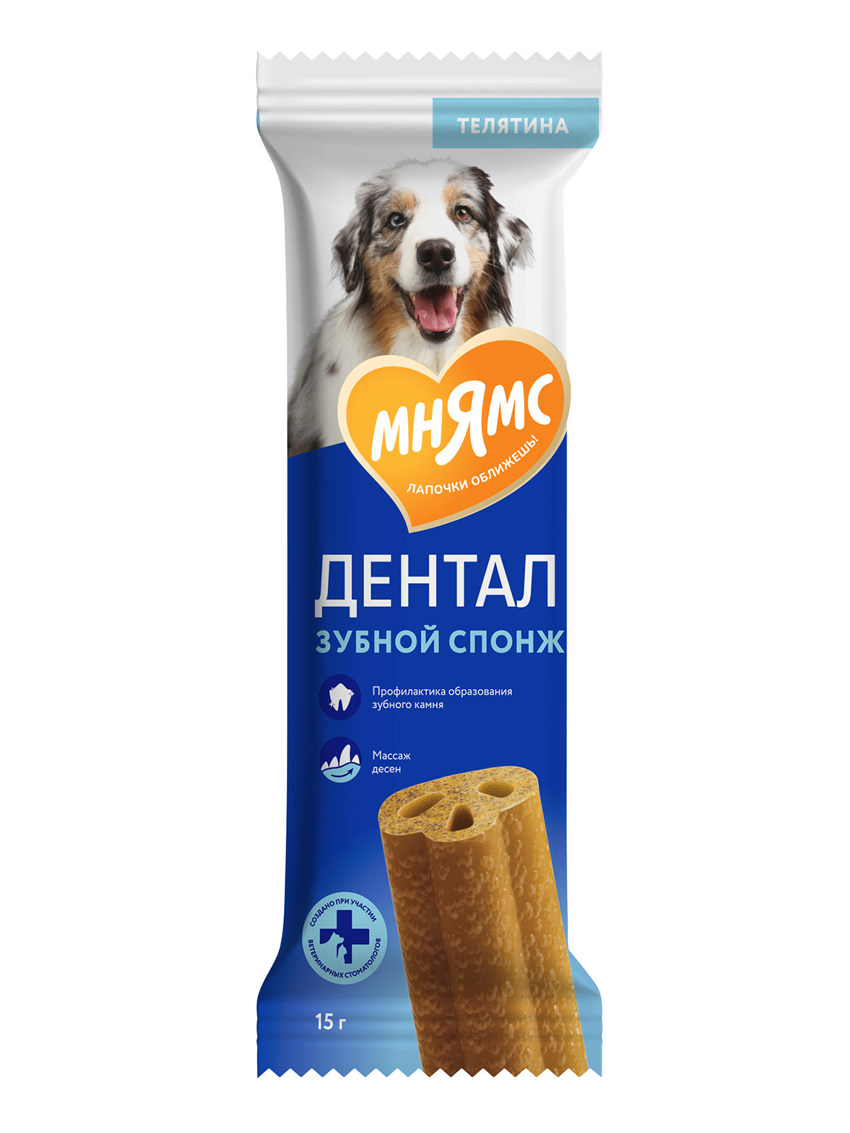Лакомство Мнямс ДЕНТАЛ для собак "Зубные спонжи" с фитокомплексом и телятиной 15г