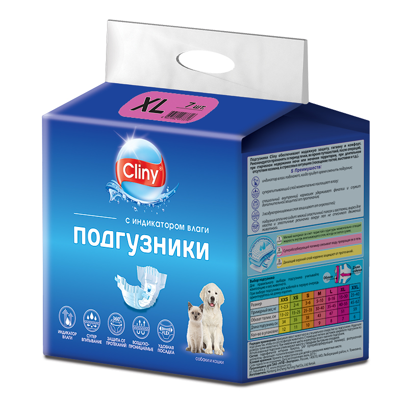 Подгузники Cliny 15-30 кг размер XL (7шт) 4607092073316