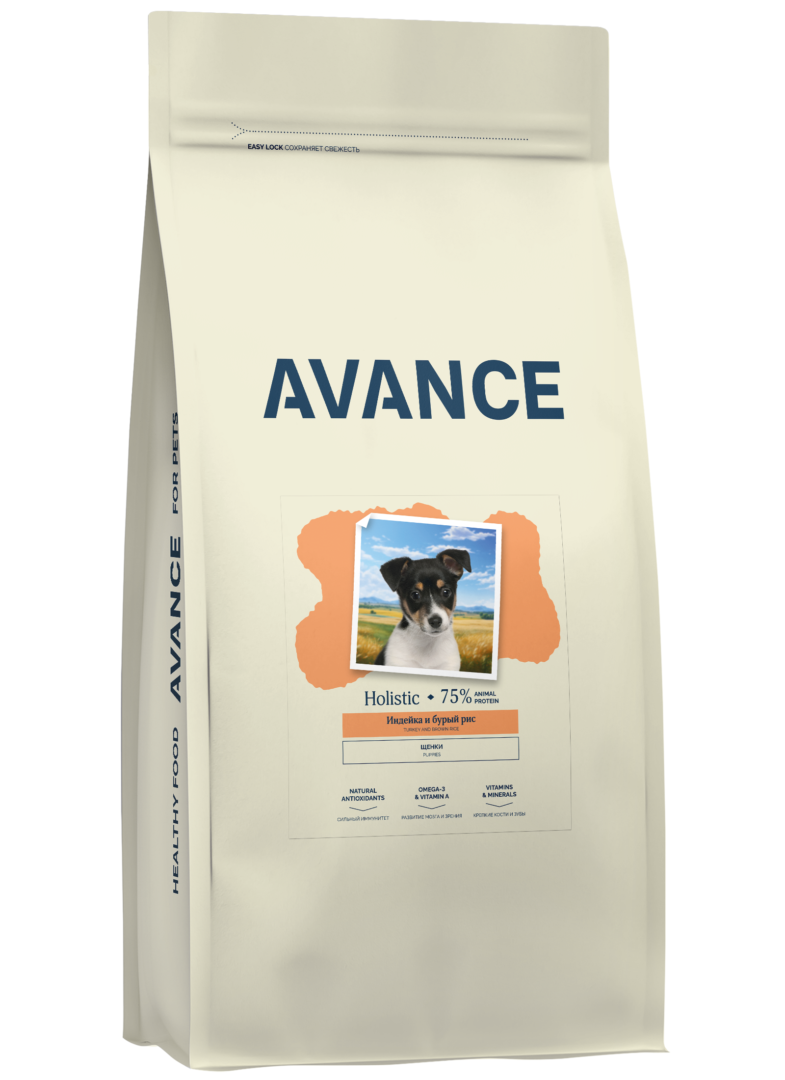 AVANCE Сухой корм для щенков с индейкой 10 кг