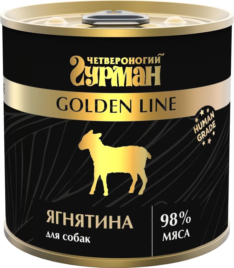 Четвероногий Гурман Корм влажный для собак "Golden line Ягнятина", 240г
