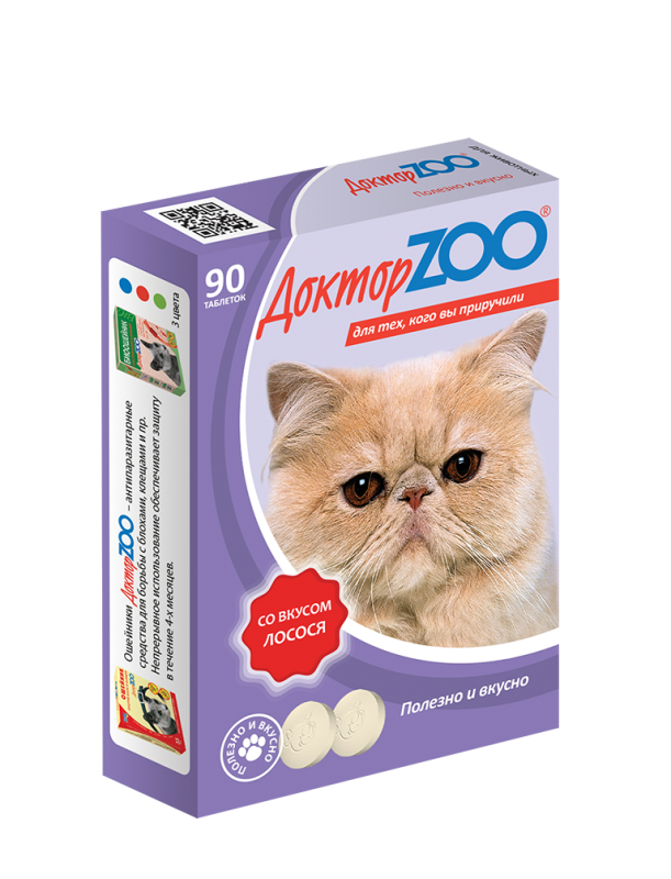 Доктор ZOO для кошек, со вкусом лосося и биотином, таблетки, № 90