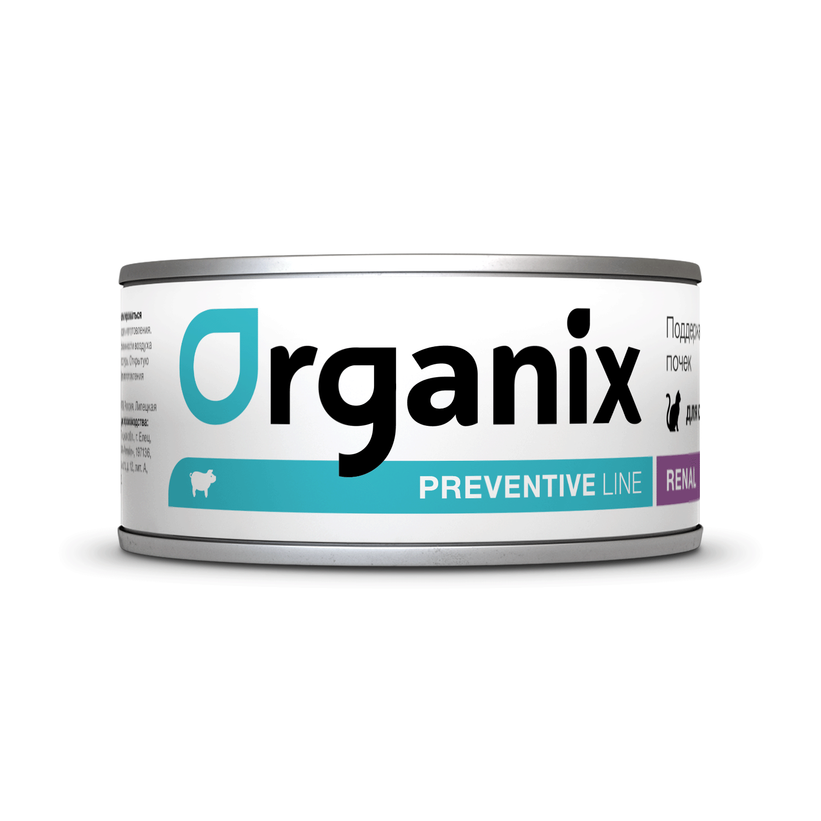 Organix Влажный корм для кошек, здоровье почек, 1шт-100г 4609470573579