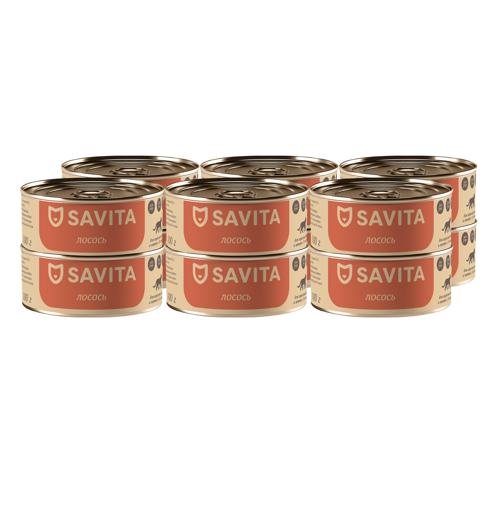 SAVITA Влажный корм для кошек и котят с лососем 12шт-100г