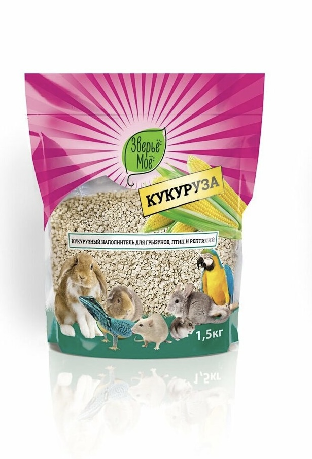 Зверье мое наполнитель для грызунов кукурузный 1,5кг средняя фракция